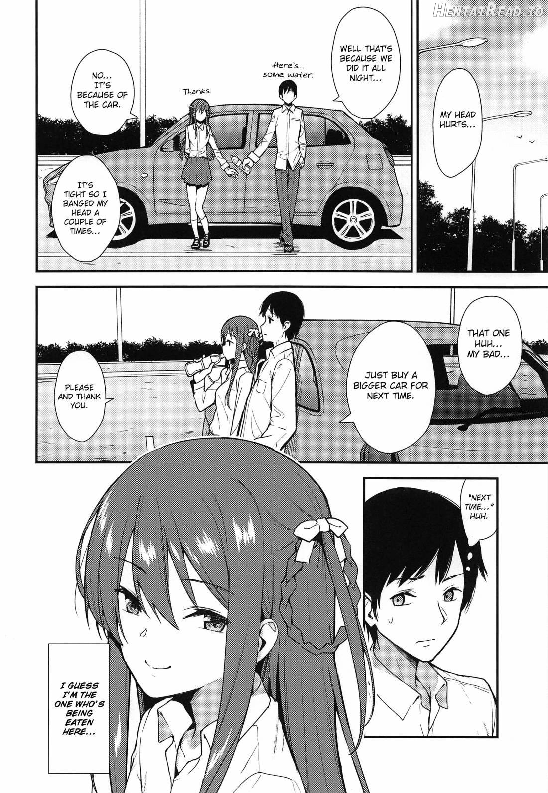 Futashika na Seishun Chapter 1 - page 23