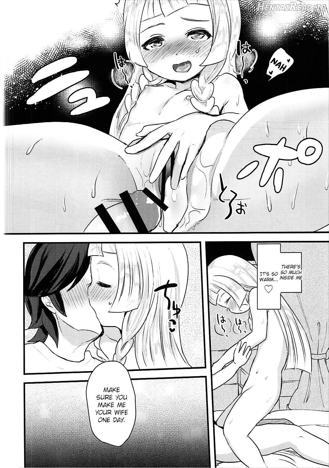 Kodomo ga Shite wa Ikenai Koto demo Chapter 1 - page 17