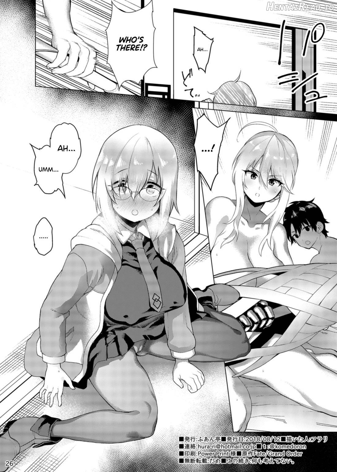 Anata ni Sasageru Watashi no Subete Chapter 1 - page 25