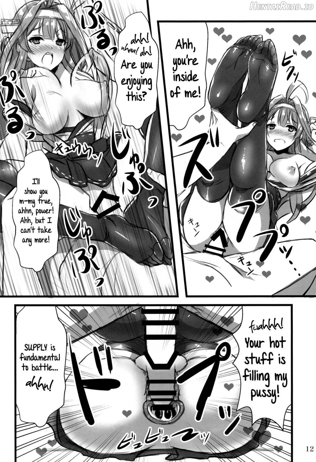 KanMusu x KneeSo Chapter 1 - page 9