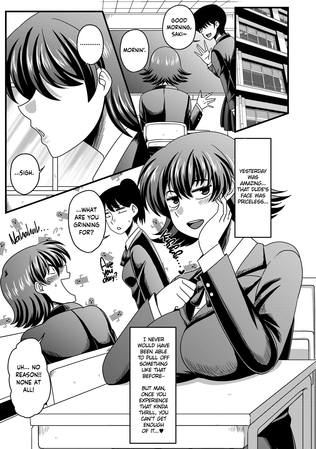 Itou-san. Chapter 3 - page 3