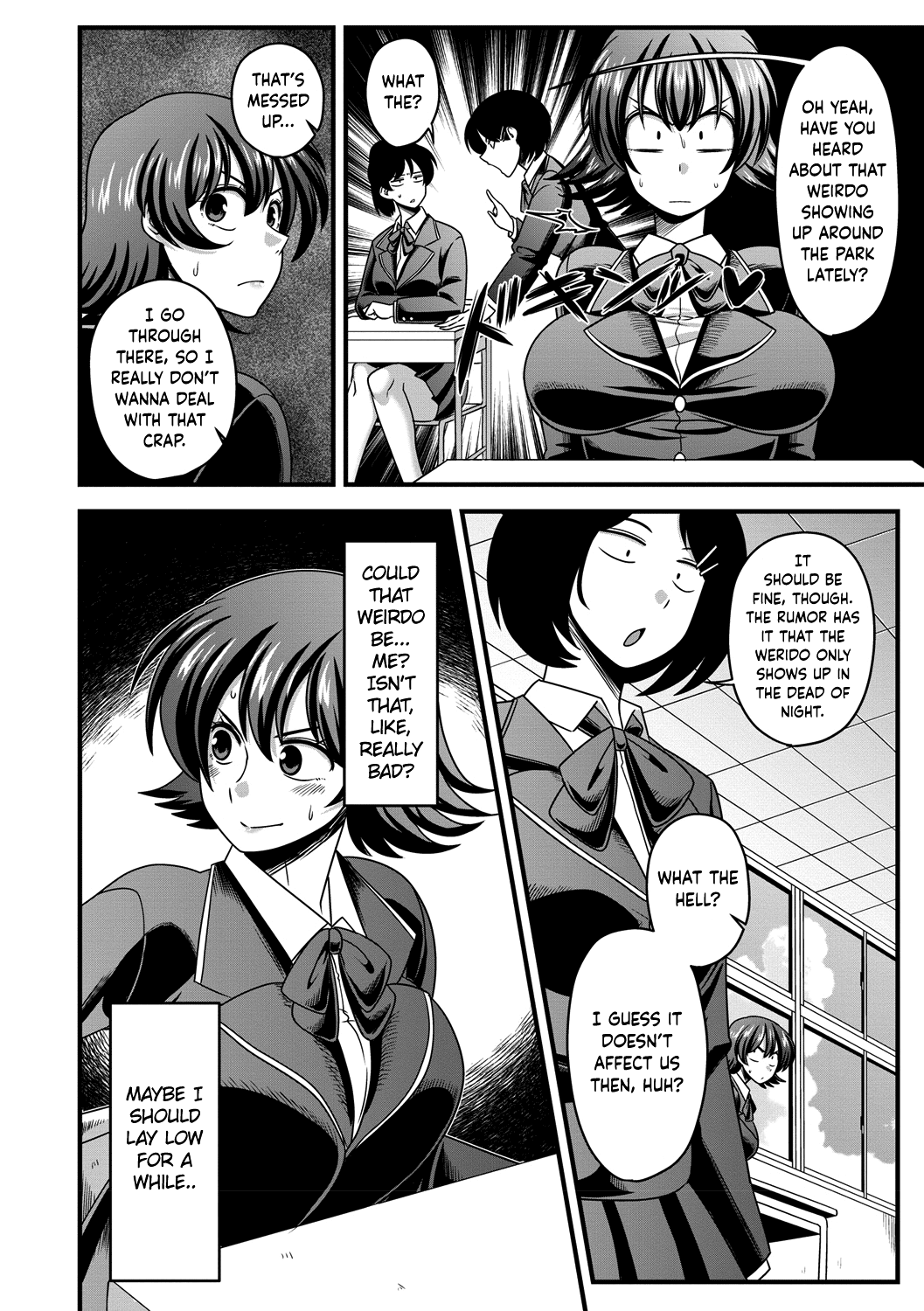 Itou-san. Chapter 3 - page 4