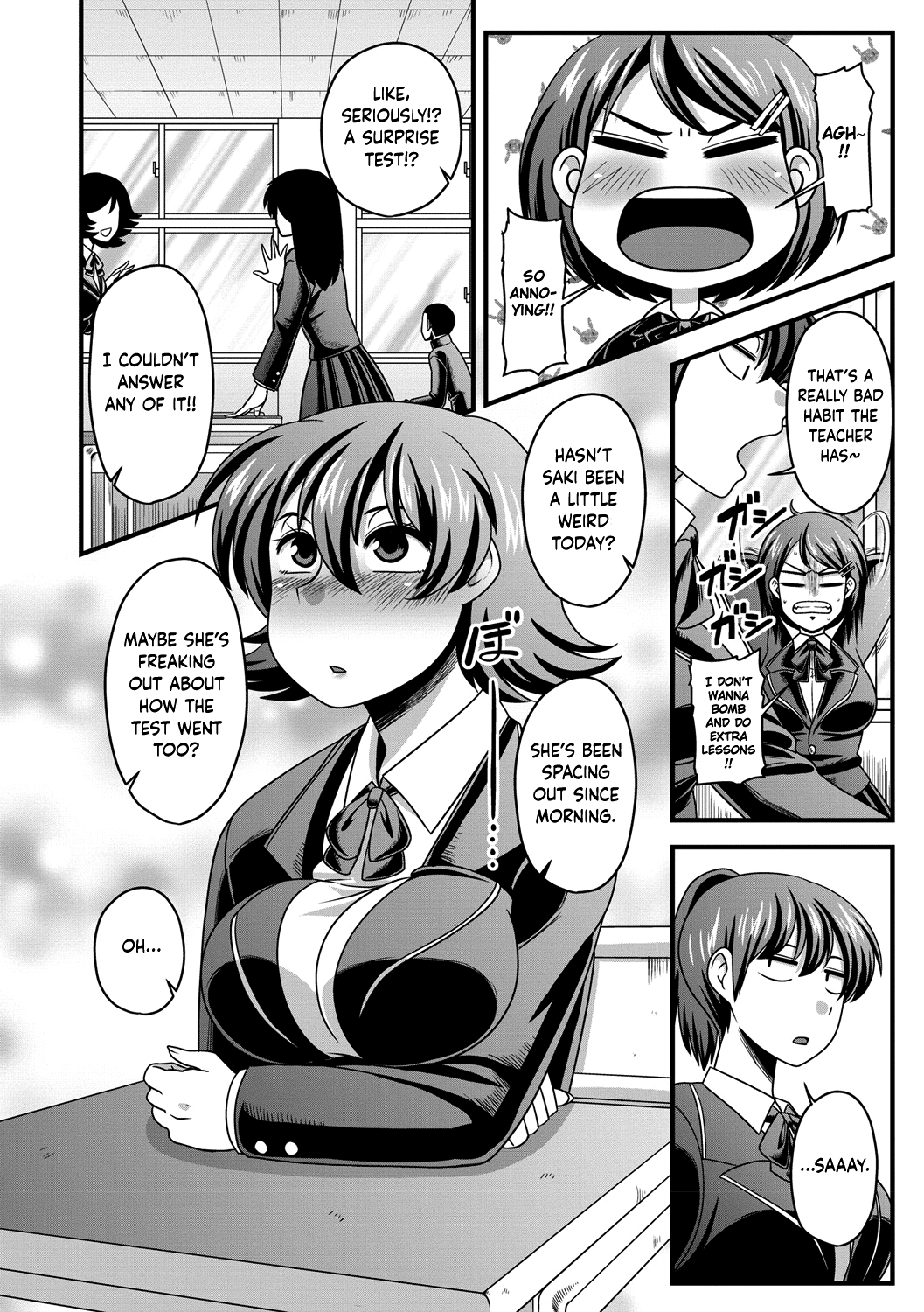 Itou-san. Chapter 3 - page 14