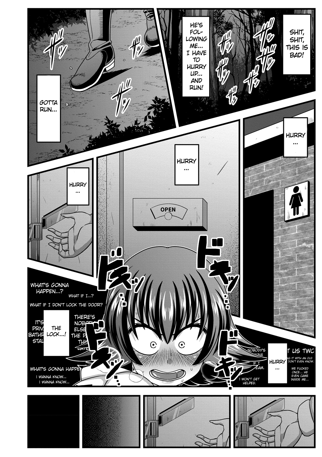 Itou-san. Chapter 3 - page 18