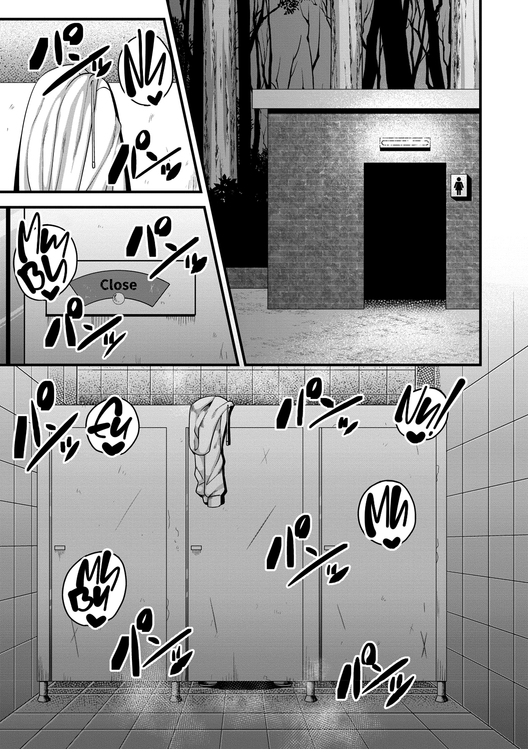 Itou-san. Chapter 3 - page 19