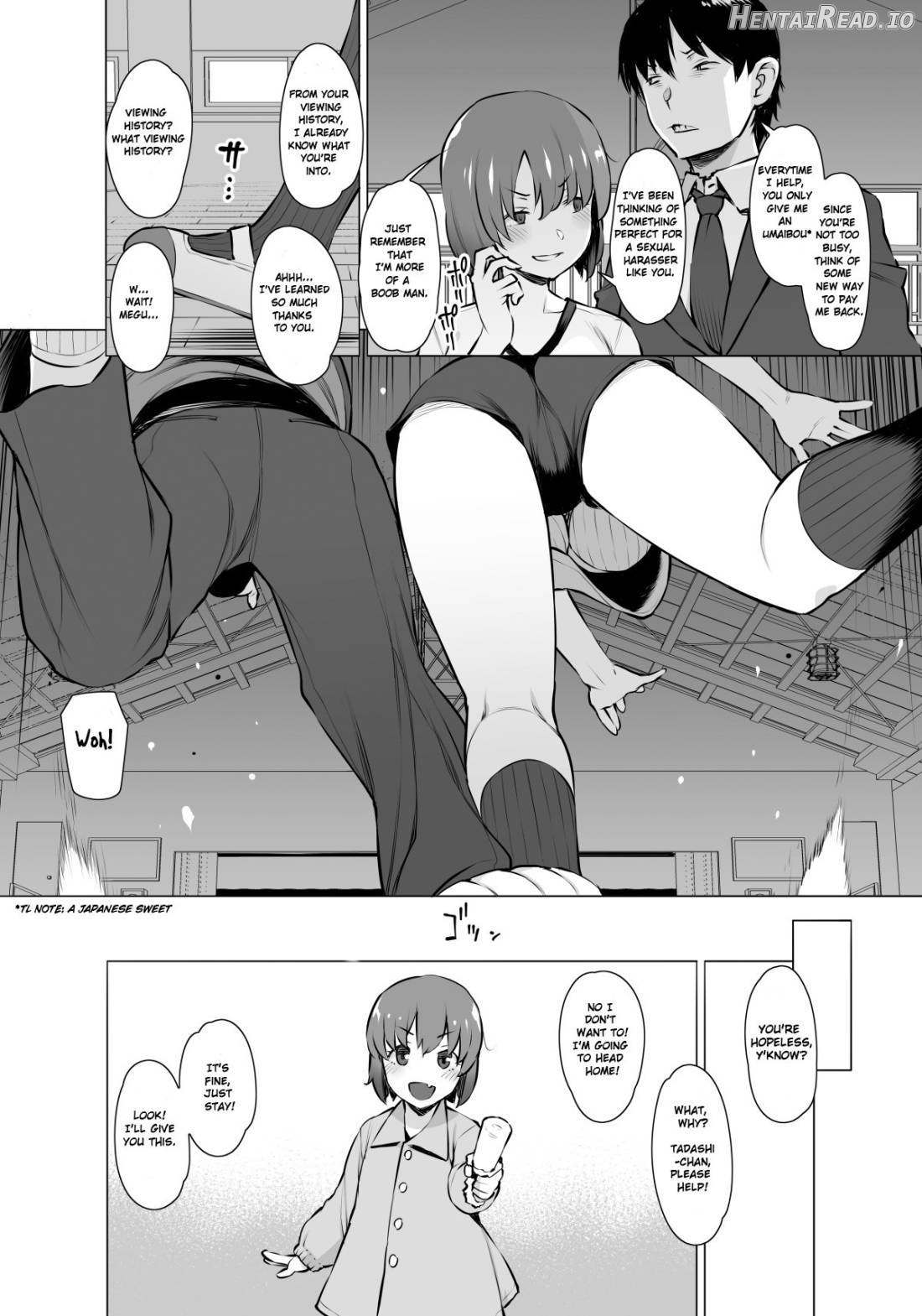 Uyokyokusetsu Arimashita Chapter 1 - page 5