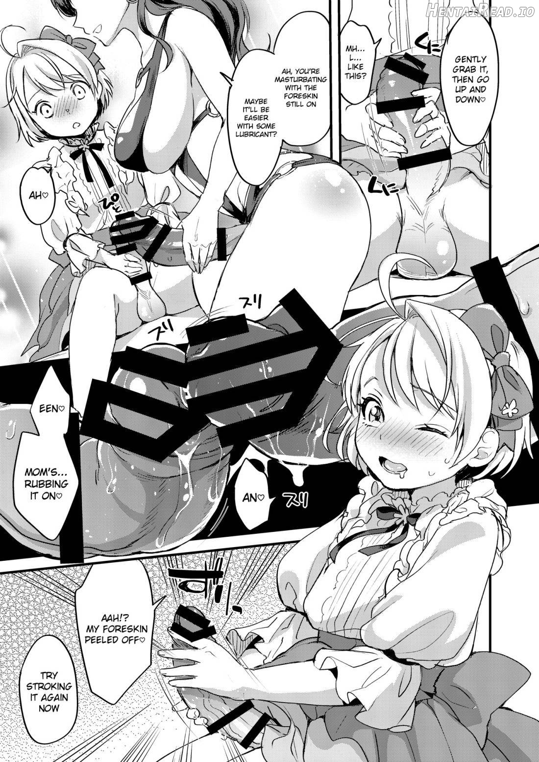 Futanari Mama to Josou Musuko Chapter 1 - page 6