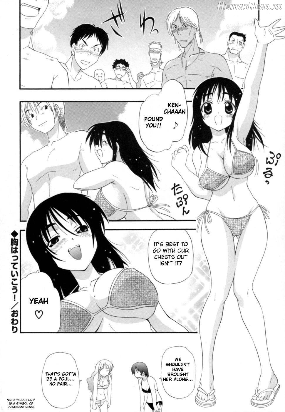 Hakkutsu Oppai Daijiten Chapter 1 - page 19