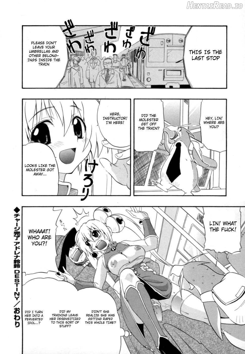 Hakkutsu Oppai Daijiten Chapter 1 - page 171