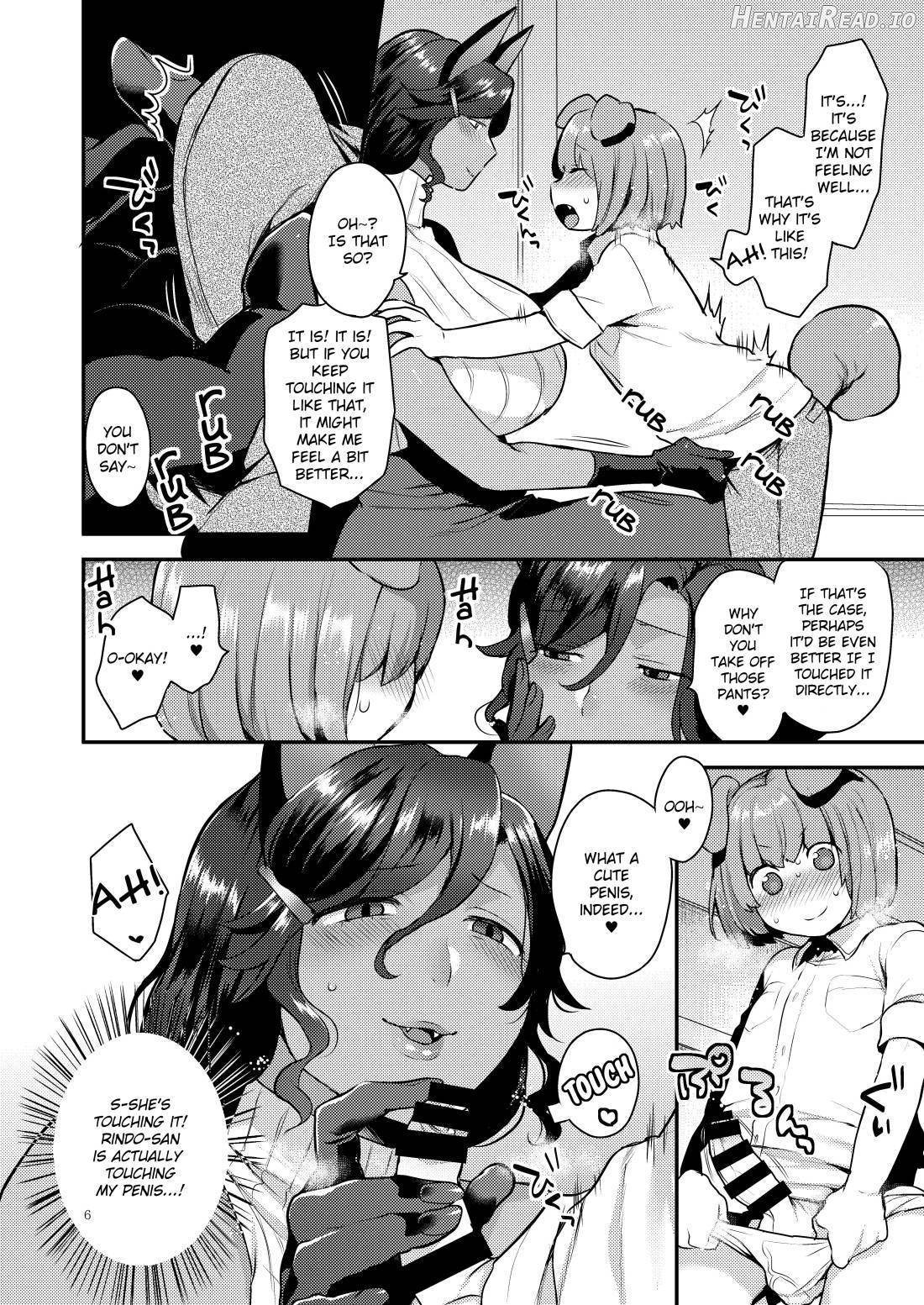 Rindo-san no Fukafuka Chapter 1 - page 5