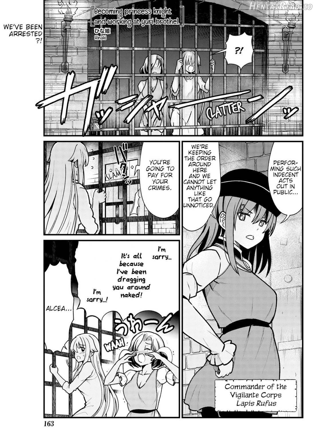 Kukkorose no Himekishi to nari, Yuri Shoukan de Hataraku koto ni Narimashita. 4 Chapter 4 - page 2