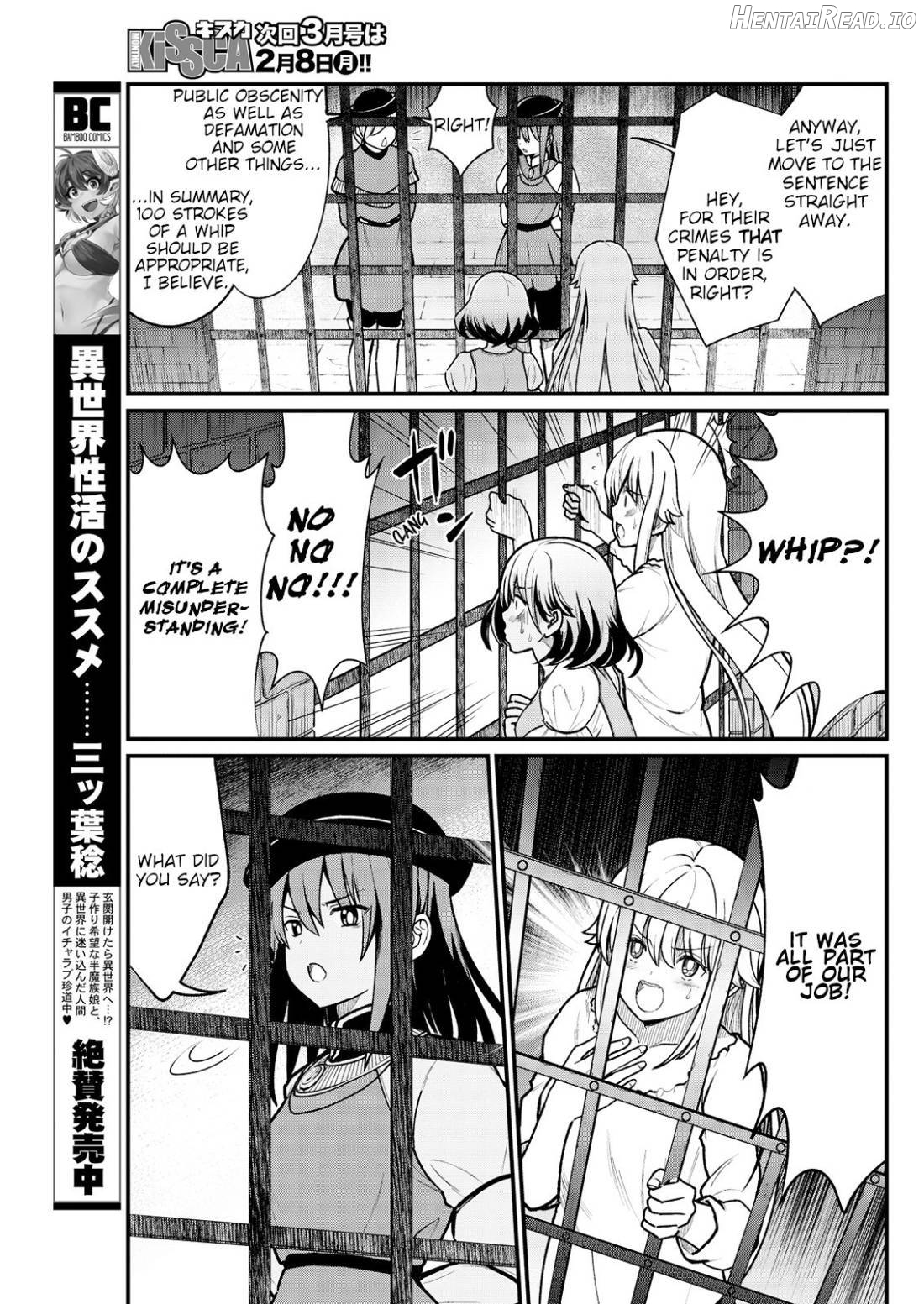 Kukkorose no Himekishi to nari, Yuri Shoukan de Hataraku koto ni Narimashita. 4 Chapter 4 - page 8