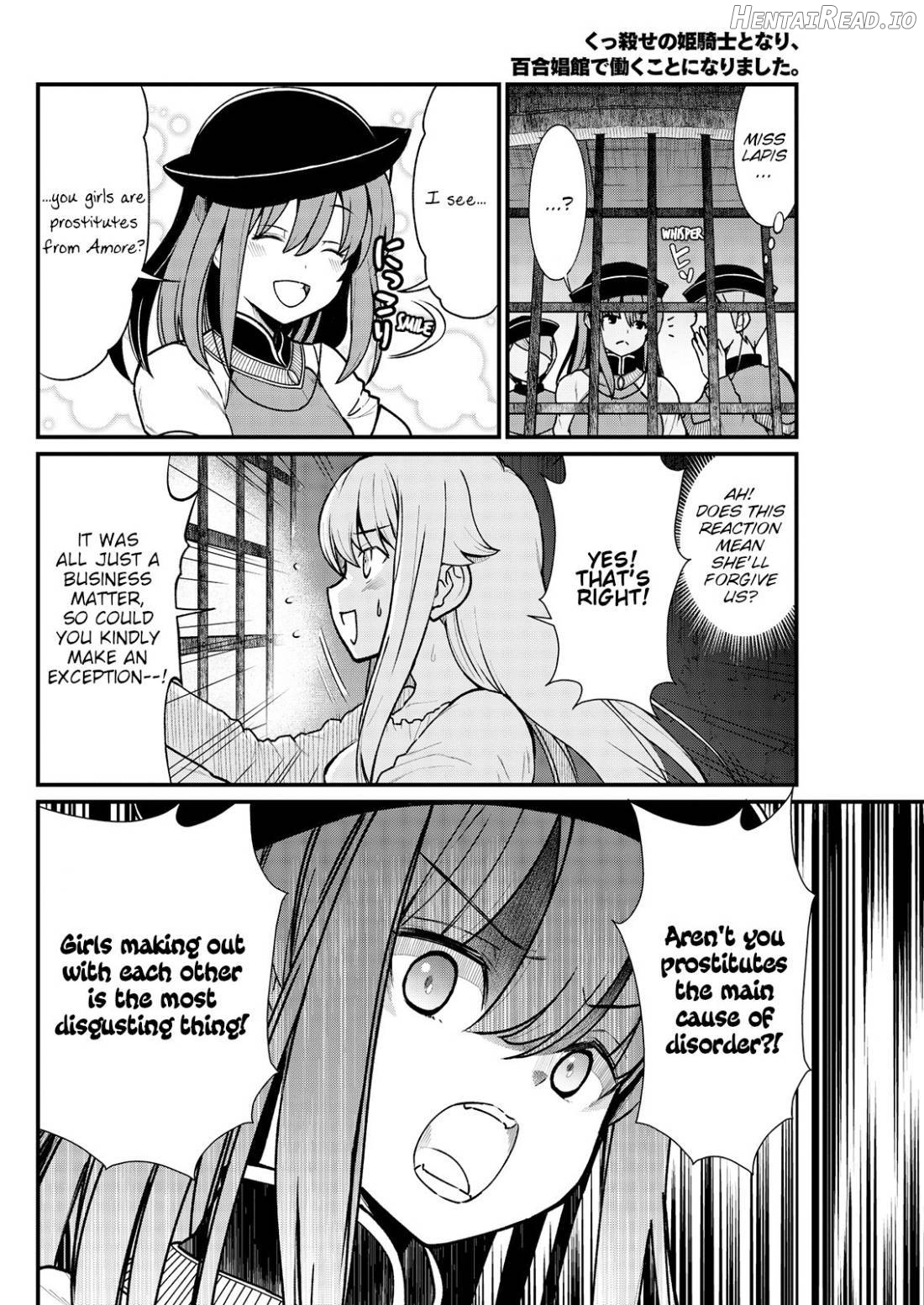 Kukkorose no Himekishi to nari, Yuri Shoukan de Hataraku koto ni Narimashita. 4 Chapter 4 - page 9