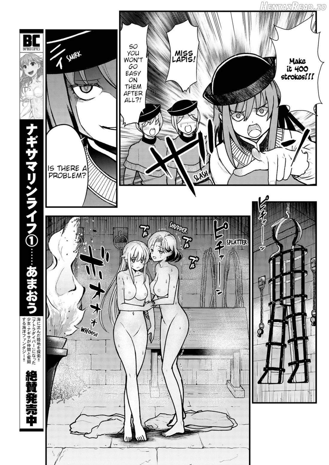 Kukkorose no Himekishi to nari, Yuri Shoukan de Hataraku koto ni Narimashita. 4 Chapter 4 - page 10