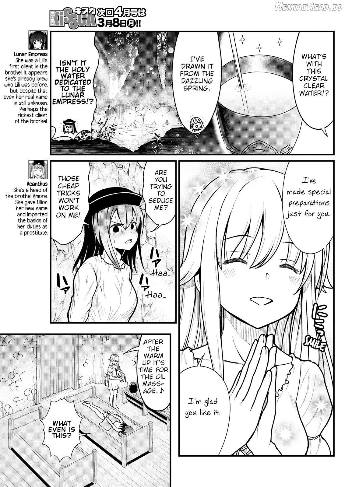 Kukkorose no Himekishi to nari, Yuri Shoukan de Hataraku koto ni Narimashita. 4 Chapter 5 - page 8