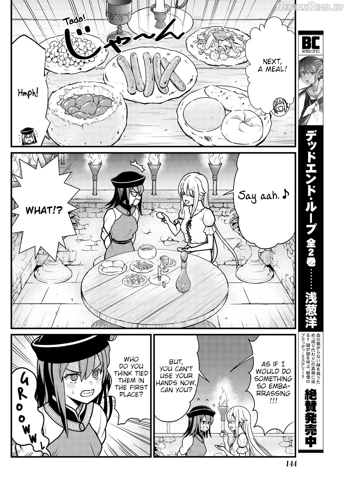 Kukkorose no Himekishi to nari, Yuri Shoukan de Hataraku koto ni Narimashita. 4 Chapter 5 - page 11