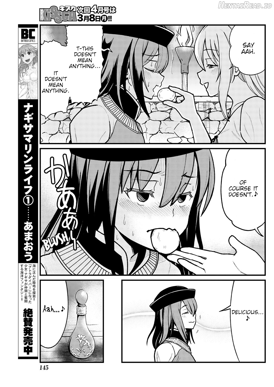 Kukkorose no Himekishi to nari, Yuri Shoukan de Hataraku koto ni Narimashita. 4 Chapter 5 - page 12