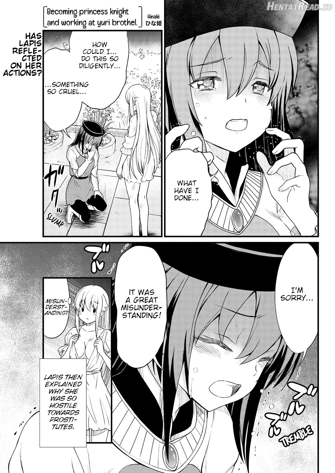 Kukkorose no Himekishi to nari, Yuri Shoukan de Hataraku koto ni Narimashita. 4 Chapter 6 - page 2