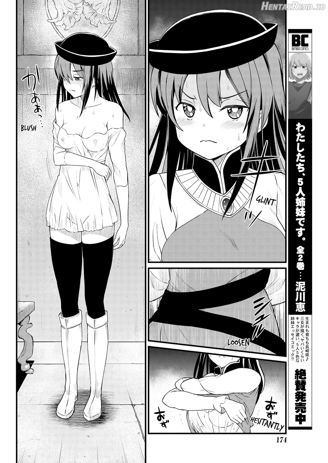 Kukkorose no Himekishi to nari, Yuri Shoukan de Hataraku koto ni Narimashita. 4 Chapter 6 - page 9