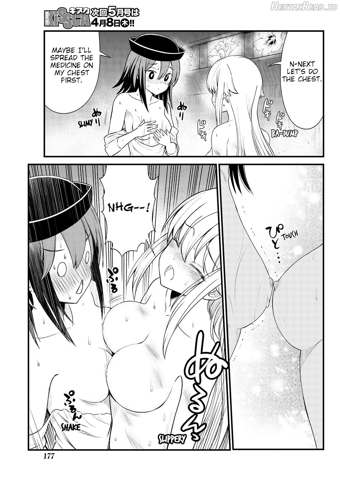 Kukkorose no Himekishi to nari, Yuri Shoukan de Hataraku koto ni Narimashita. 4 Chapter 6 - page 12