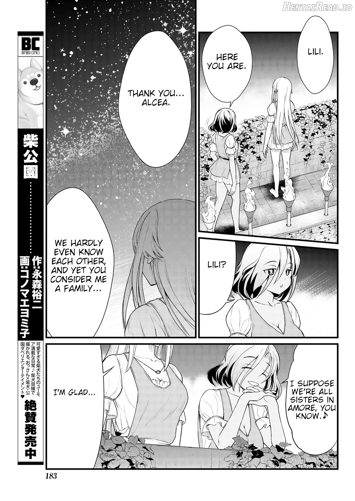 Kukkorose no Himekishi to nari, Yuri Shoukan de Hataraku koto ni Narimashita. 4 Chapter 7 - page 12