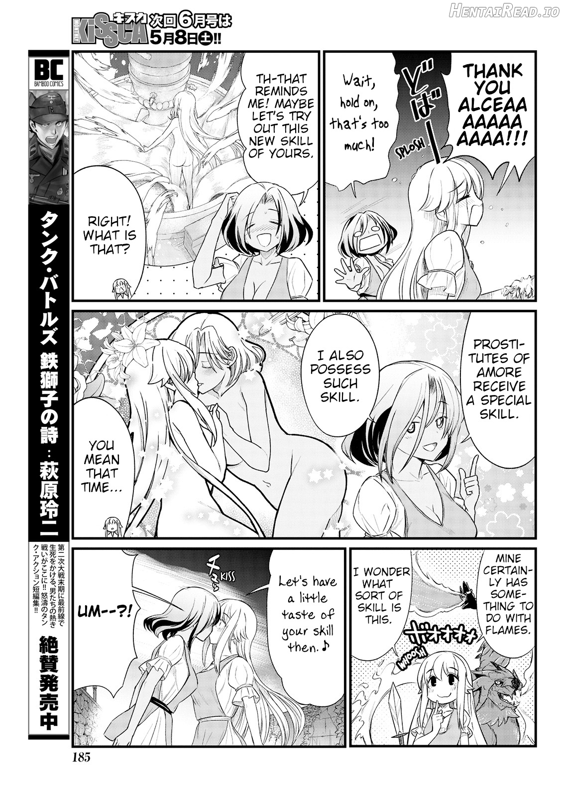 Kukkorose no Himekishi to nari, Yuri Shoukan de Hataraku koto ni Narimashita. 4 Chapter 7 - page 14