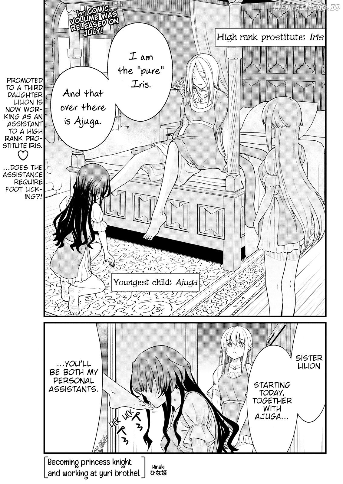 Kukkorose no Himekishi to nari, Yuri Shoukan de Hataraku koto ni Narimashita. 4 Chapter 8 - page 2