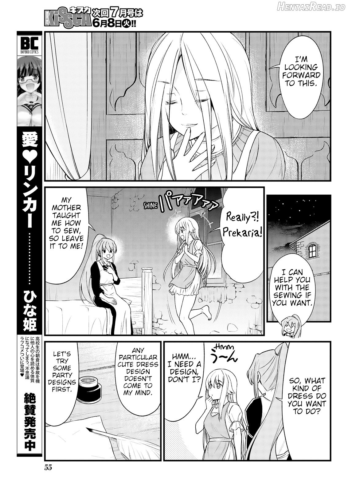 Kukkorose no Himekishi to nari, Yuri Shoukan de Hataraku koto ni Narimashita. 4 Chapter 8 - page 8