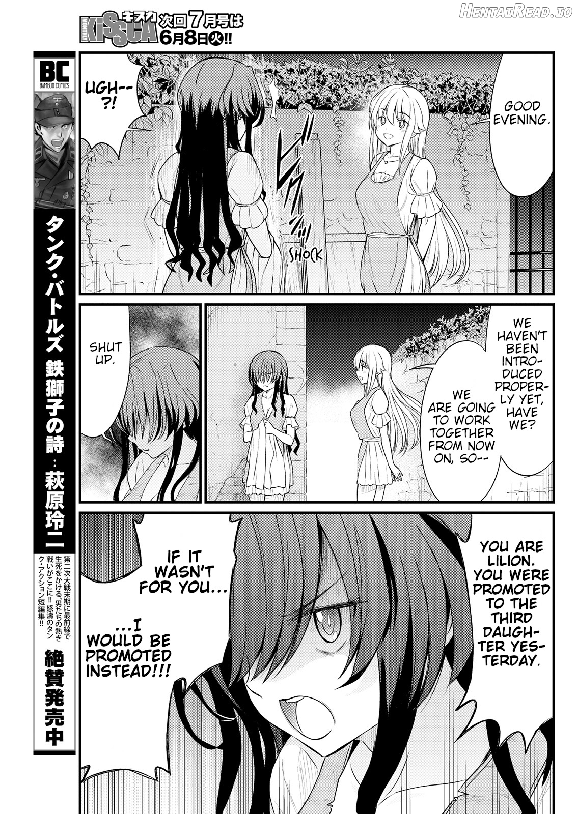 Kukkorose no Himekishi to nari, Yuri Shoukan de Hataraku koto ni Narimashita. 4 Chapter 8 - page 12