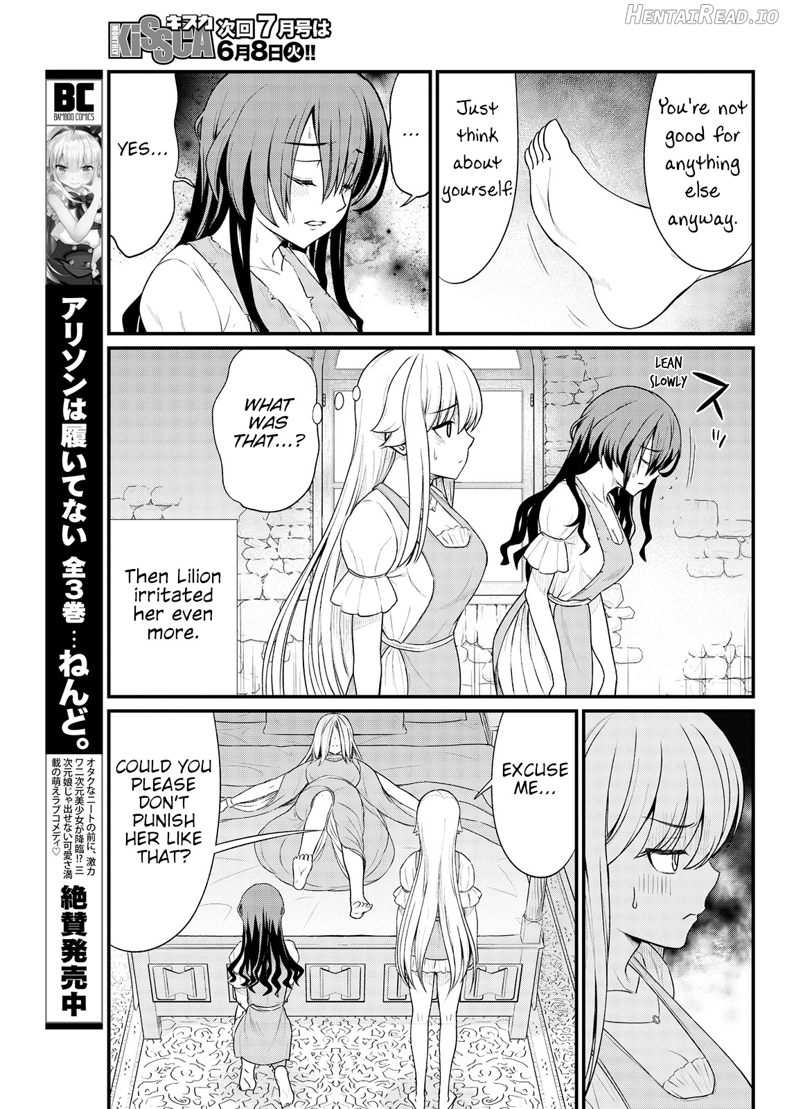 Kukkorose no Himekishi to nari, Yuri Shoukan de Hataraku koto ni Narimashita. 4 Chapter 8 - page 20