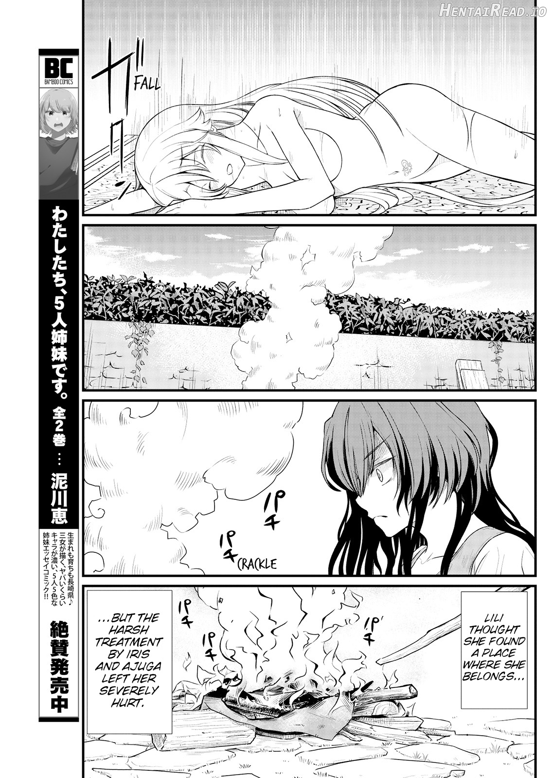 Kukkorose no Himekishi to nari, Yuri Shoukan de Hataraku koto ni Narimashita. 4 Chapter 9 - page 8