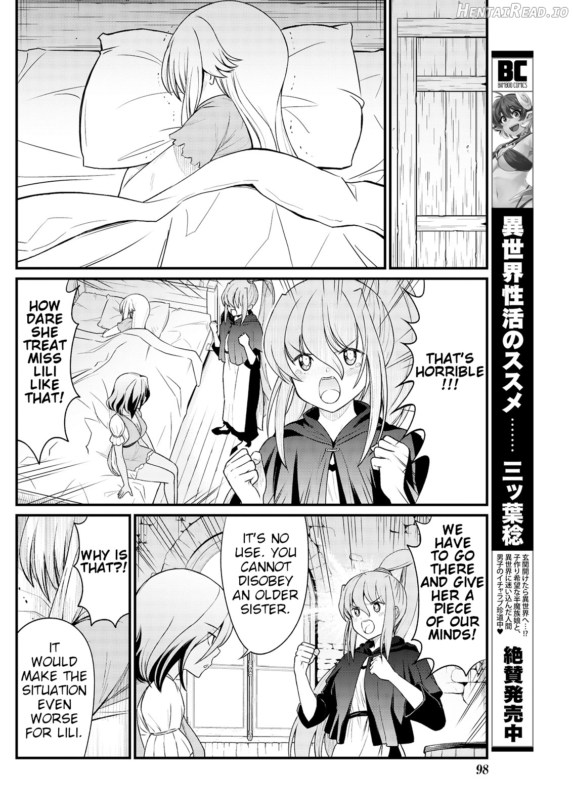 Kukkorose no Himekishi to nari, Yuri Shoukan de Hataraku koto ni Narimashita. 4 Chapter 9 - page 9