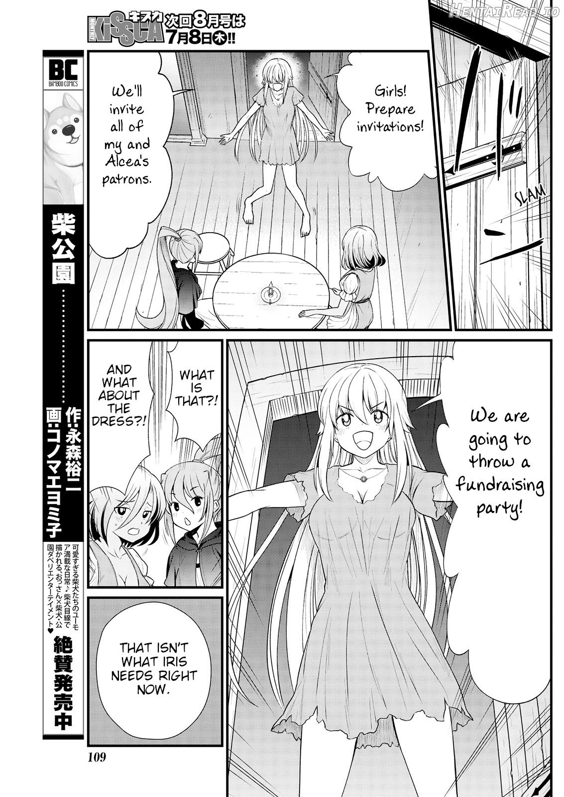 Kukkorose no Himekishi to nari, Yuri Shoukan de Hataraku koto ni Narimashita. 4 Chapter 9 - page 20