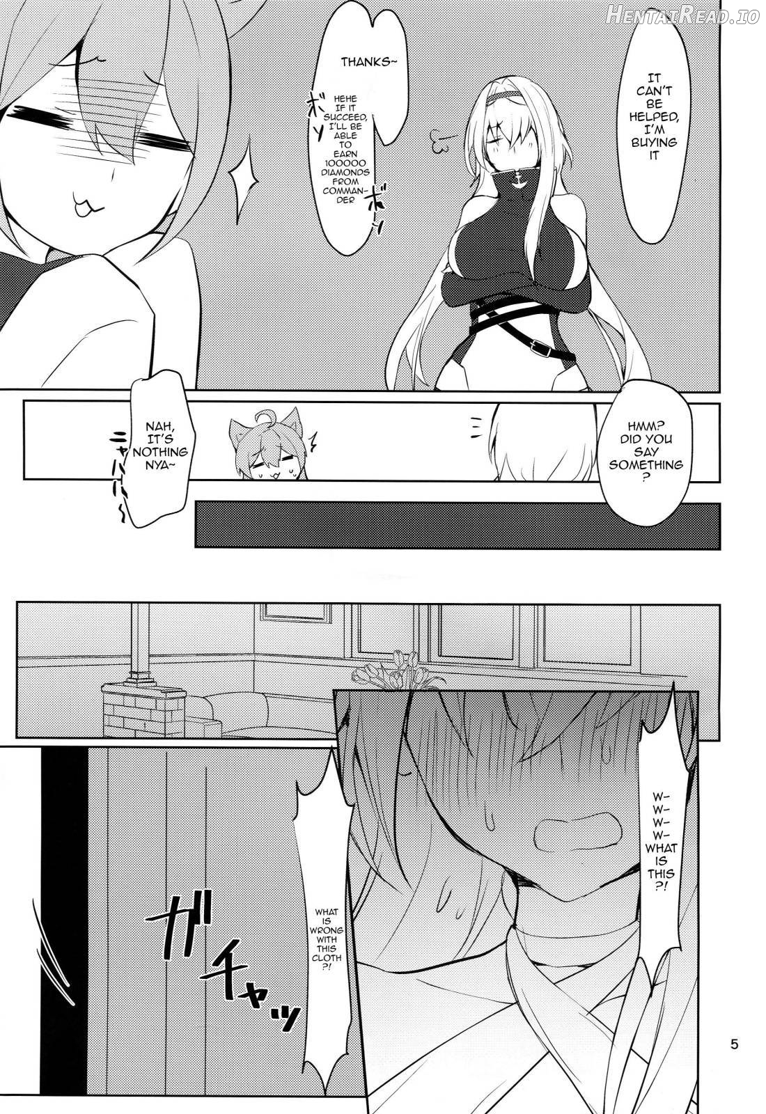 Tsuyo-sa no Himitsu 3rd ~Colorado Edition~ Chapter 1 - page 4