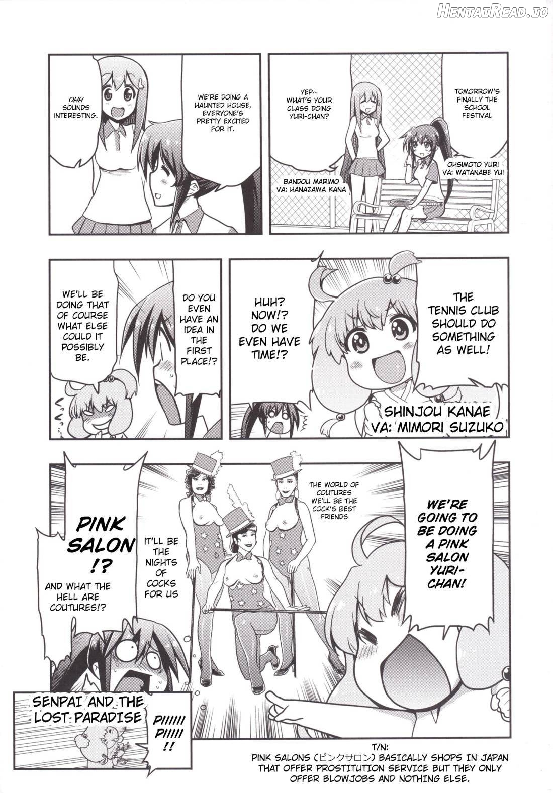 Hare Tokidoki Teekyuu Kai Chapter 1 - page 4