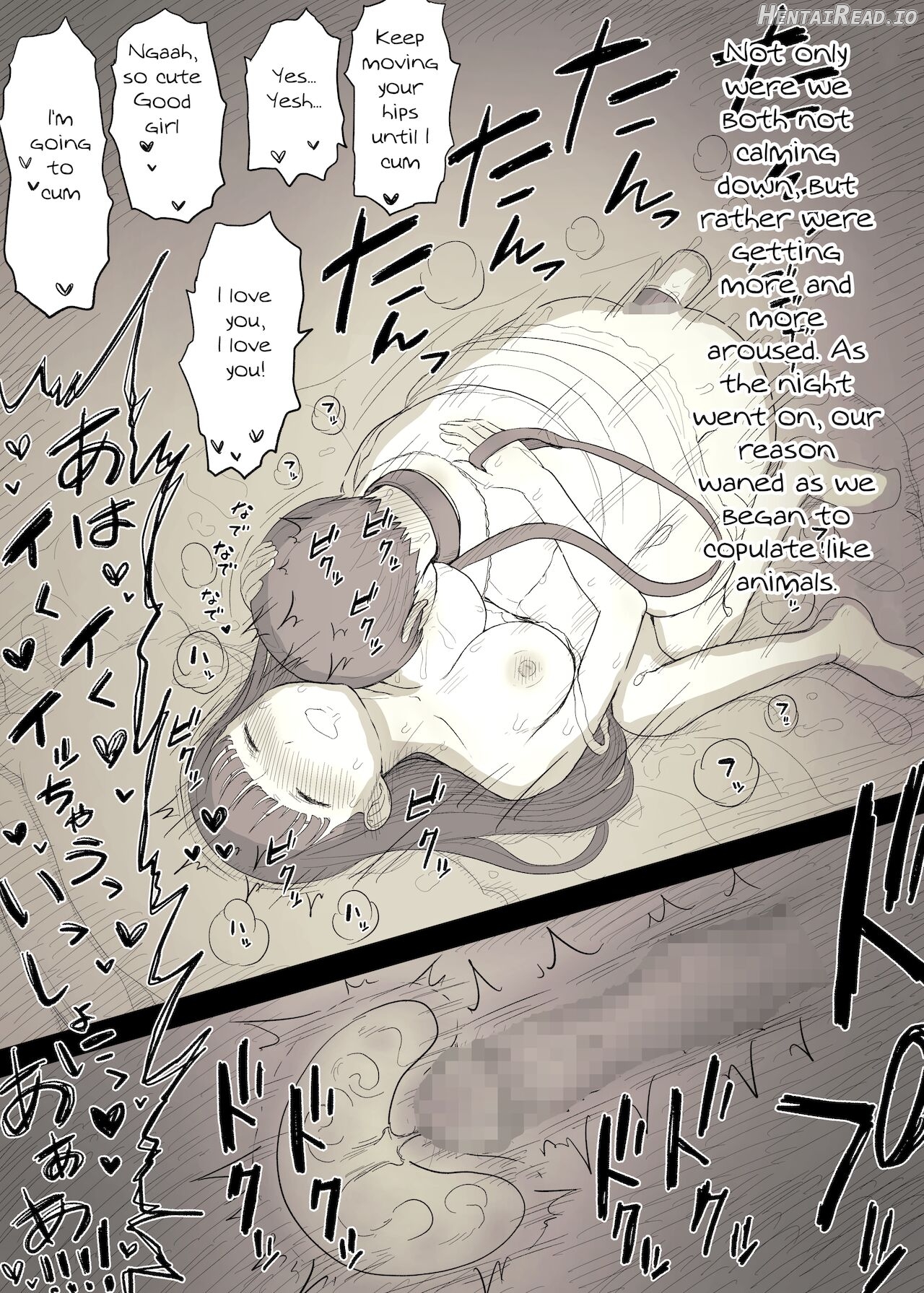 Bungaku Joshi ni Taberareru 2 Chapter 3 - page 92