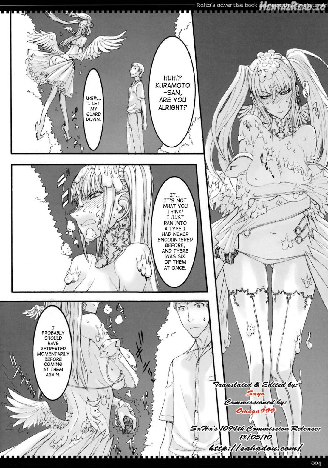 Mahou Shoujo Soushuuhen 2 Chapter 1 - page 51