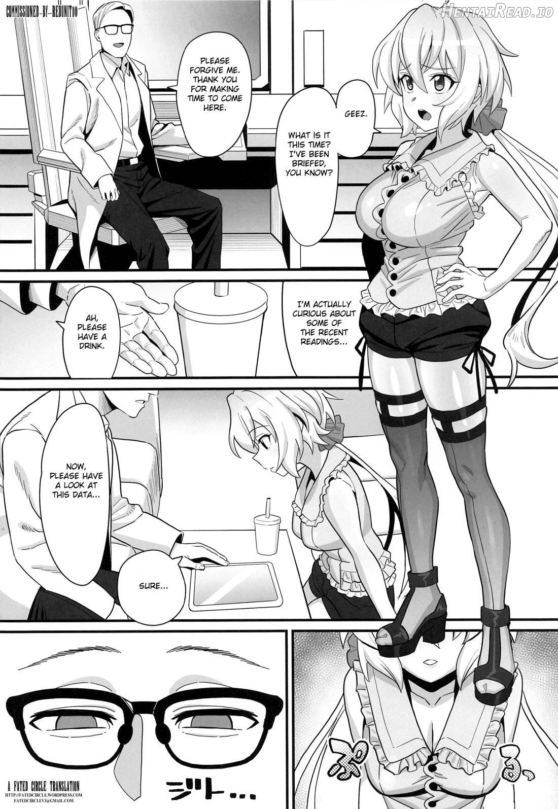 Suikan Yukine Chris Chapter 1 - page 2