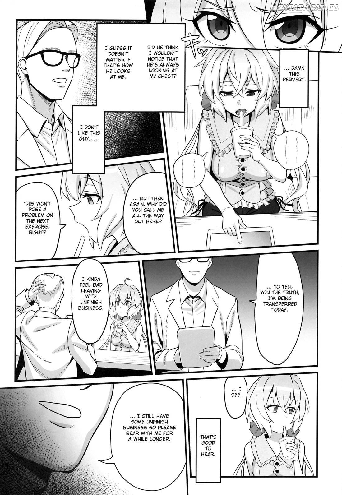 Suikan Yukine Chris Chapter 1 - page 3