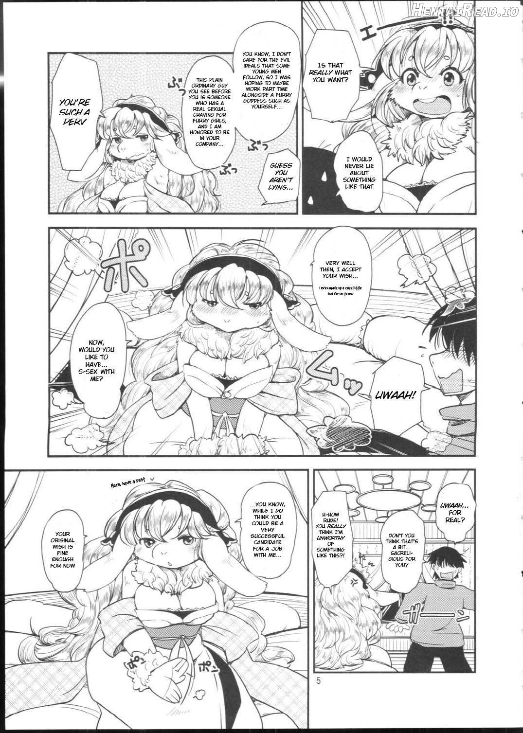 Angora Mohair no Megamisama Chapter 1 - page 4