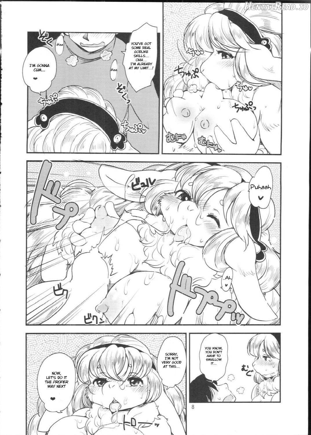 Angora Mohair no Megamisama Chapter 1 - page 7