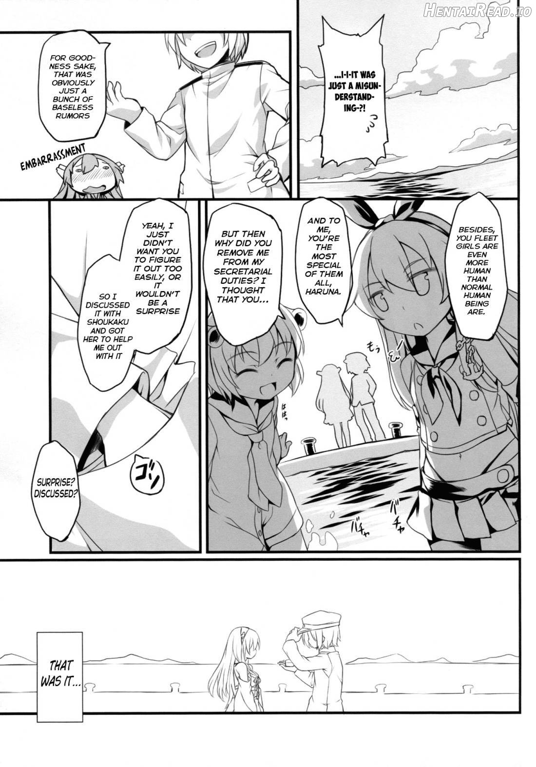 Watashi no Teitoku Chapter 1 - page 18