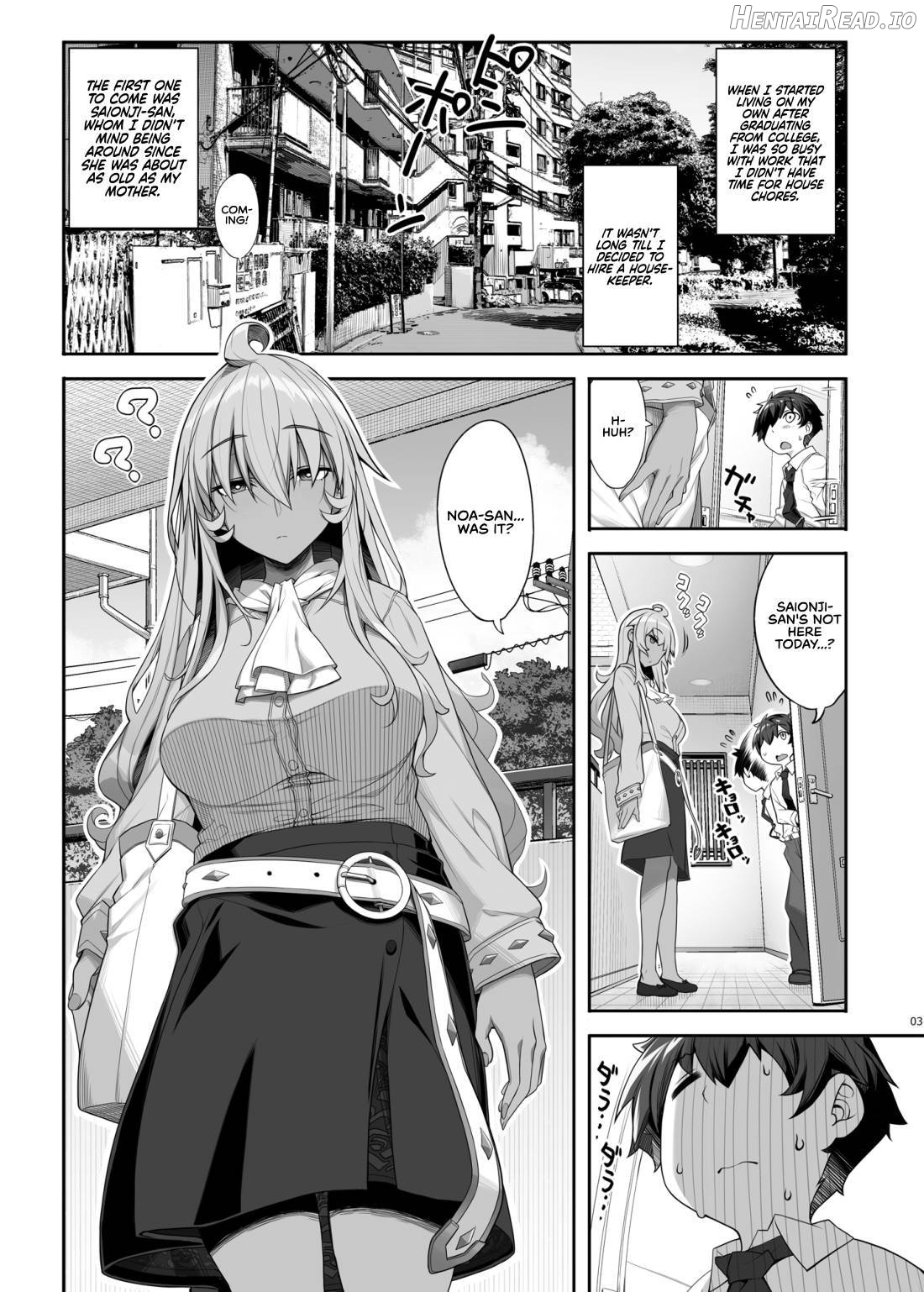 Mukuchi de Ecchi na Onee-san ni Pet Atsukai Sareru Boku Chapter 1 - page 2