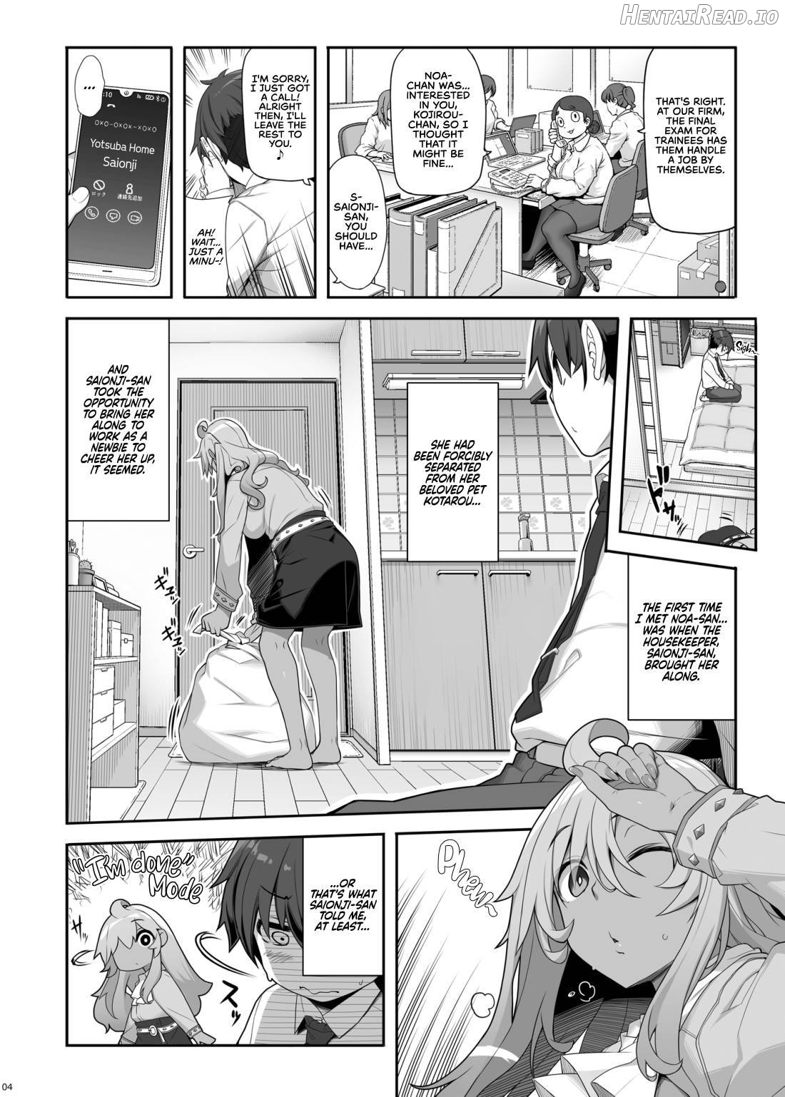 Mukuchi de Ecchi na Onee-san ni Pet Atsukai Sareru Boku Chapter 1 - page 3