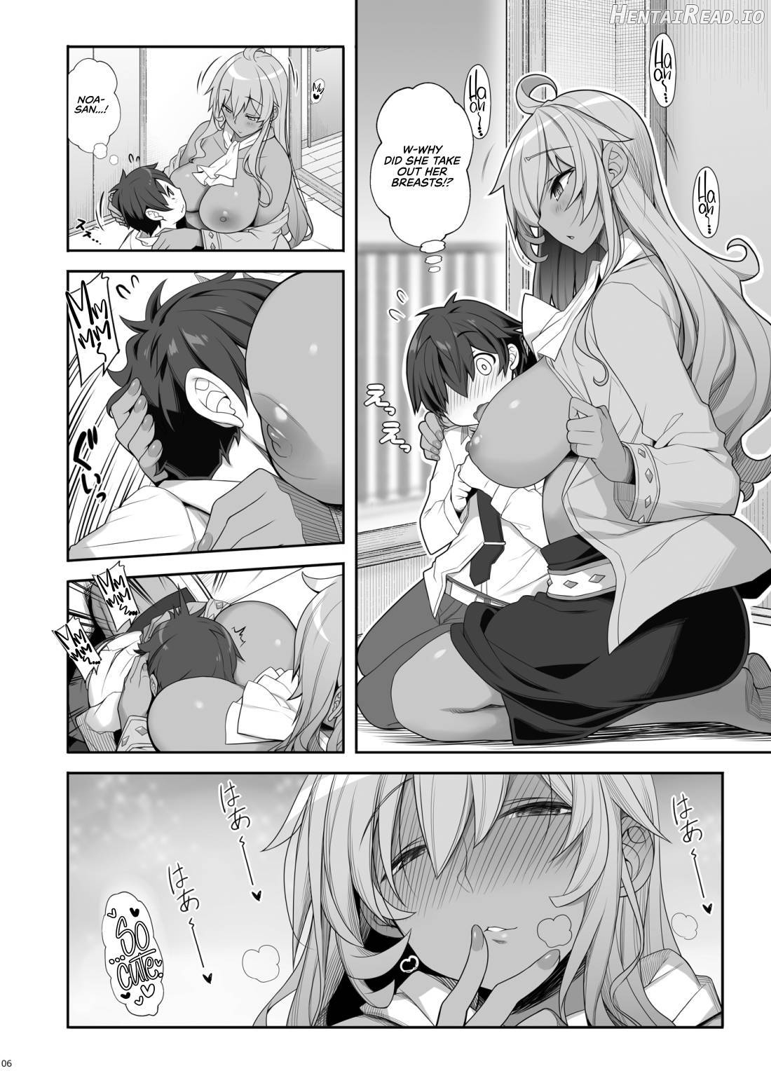 Mukuchi de Ecchi na Onee-san ni Pet Atsukai Sareru Boku Chapter 1 - page 5