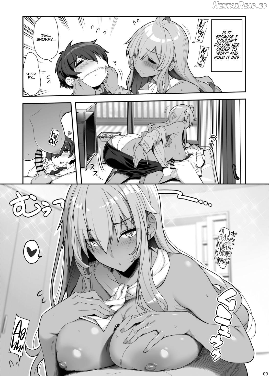 Mukuchi de Ecchi na Onee-san ni Pet Atsukai Sareru Boku Chapter 1 - page 8