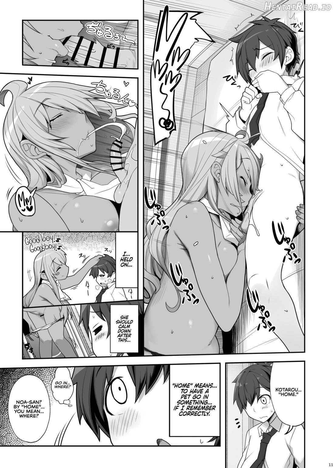 Mukuchi de Ecchi na Onee-san ni Pet Atsukai Sareru Boku Chapter 1 - page 10