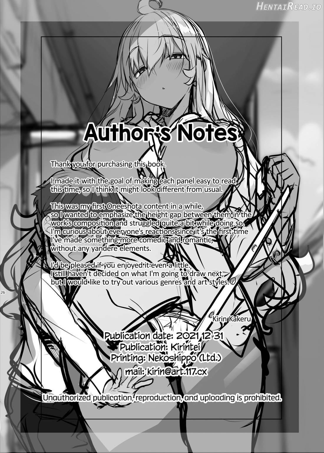 Mukuchi de Ecchi na Onee-san ni Pet Atsukai Sareru Boku Chapter 1 - page 25