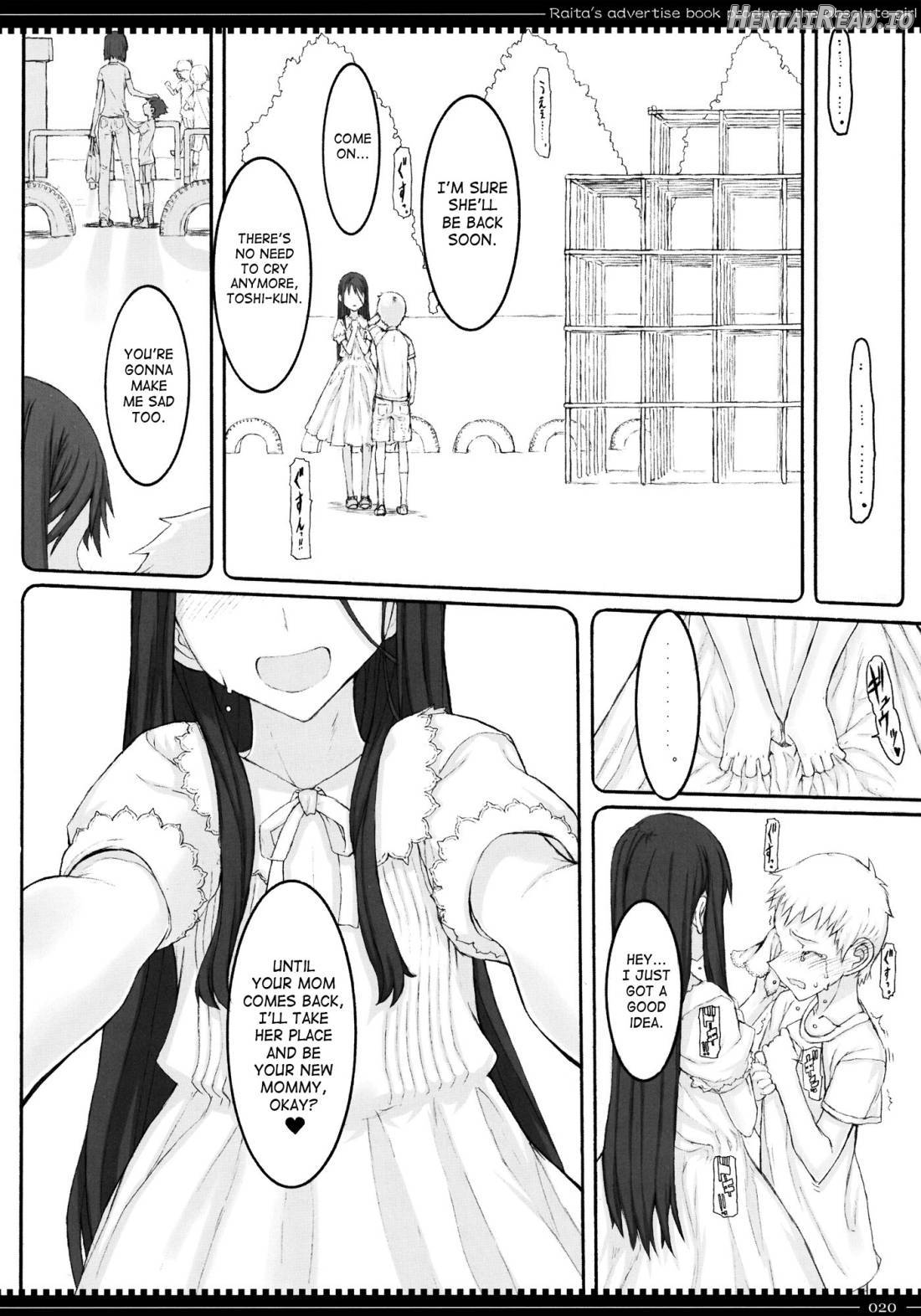 Mahou Shoujo Soushuuhen 3 Chapter 1 - page 36