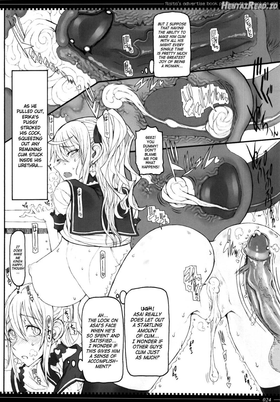 Mahou Shoujo Soushuuhen 3 Chapter 1 - page 64